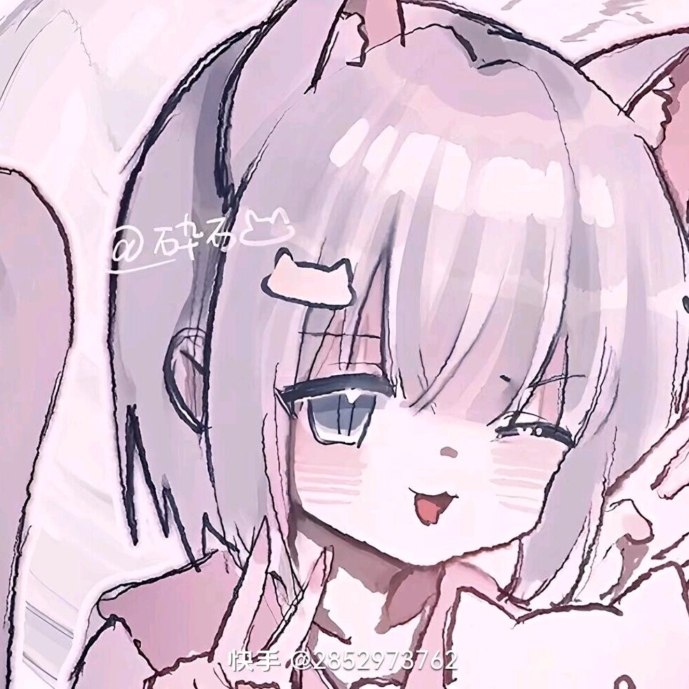 🌈🌈.........琪涵轩