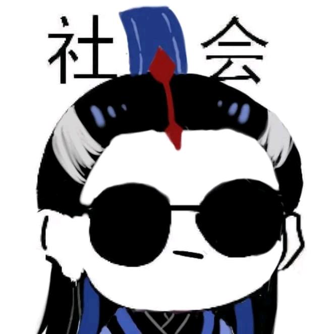 电脑玩家013
