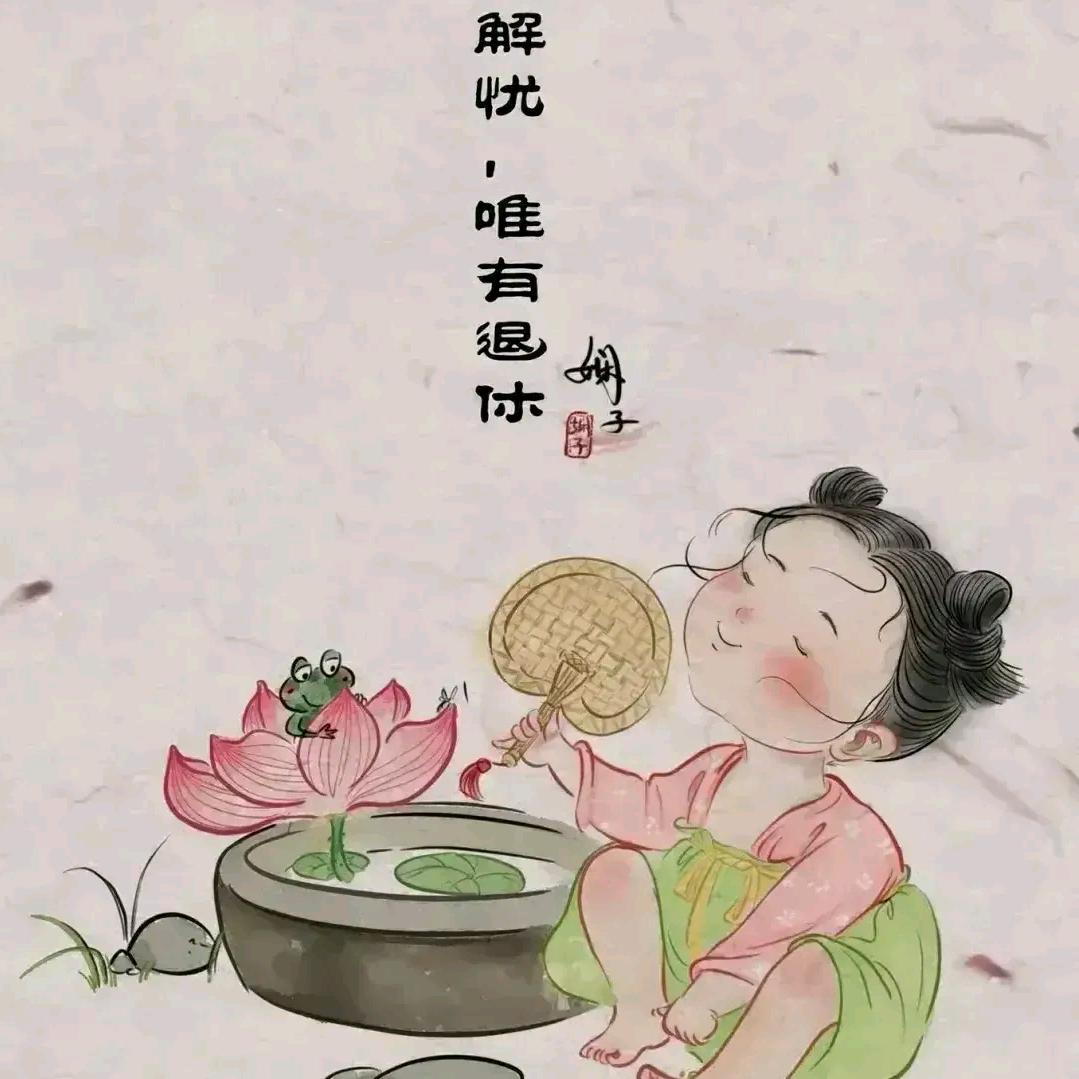 赵赵头像