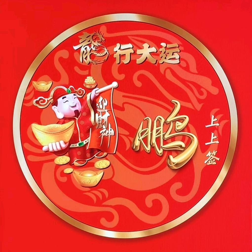 ༆ོ༒感情淡了放点盐༒จุ๊บ࿐