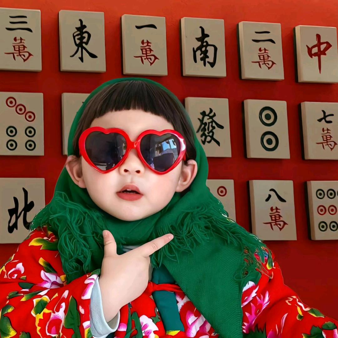 高茗卿百货店