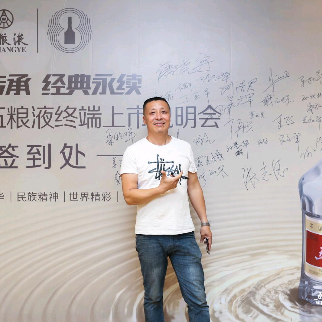 @陈仁华