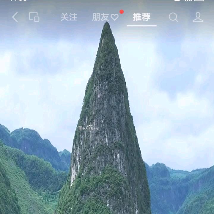 辣椒哥。