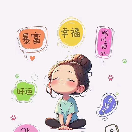 佳菲猫