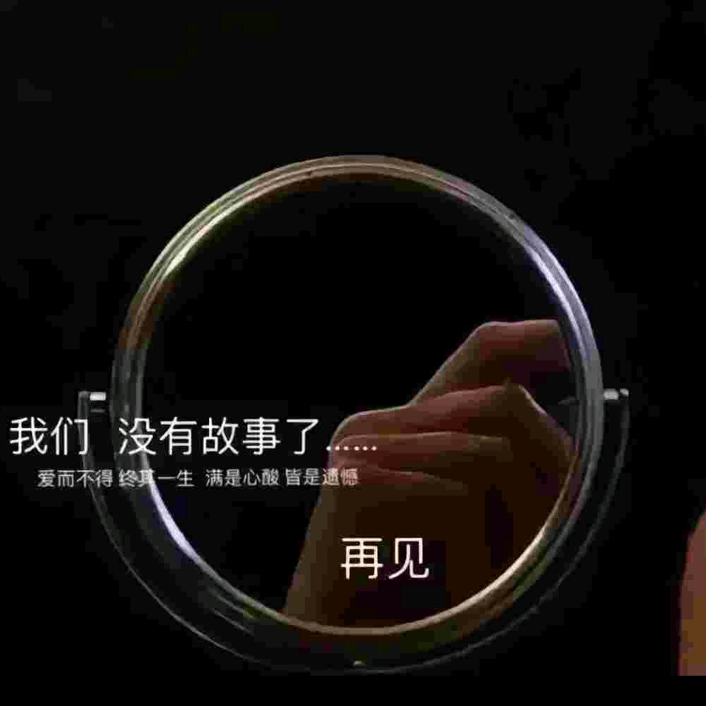 ꩵ过ᩚ꯭往ᩚ不꯭ᩚ念。ᩚঞ