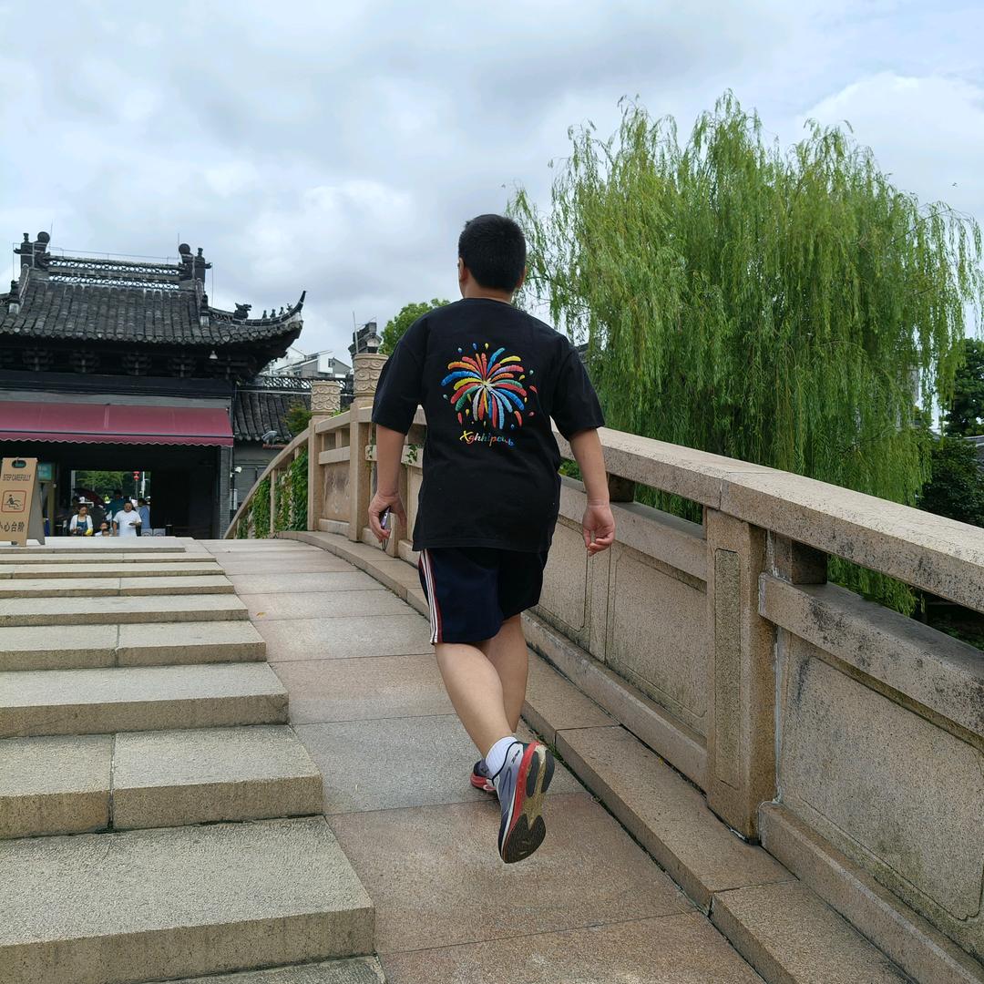 隆政木木王令