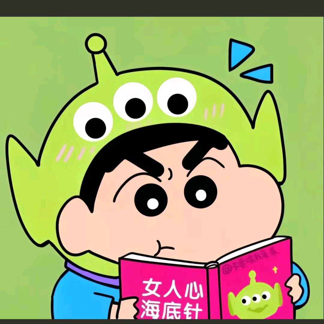 钓美人鱼的南瓜