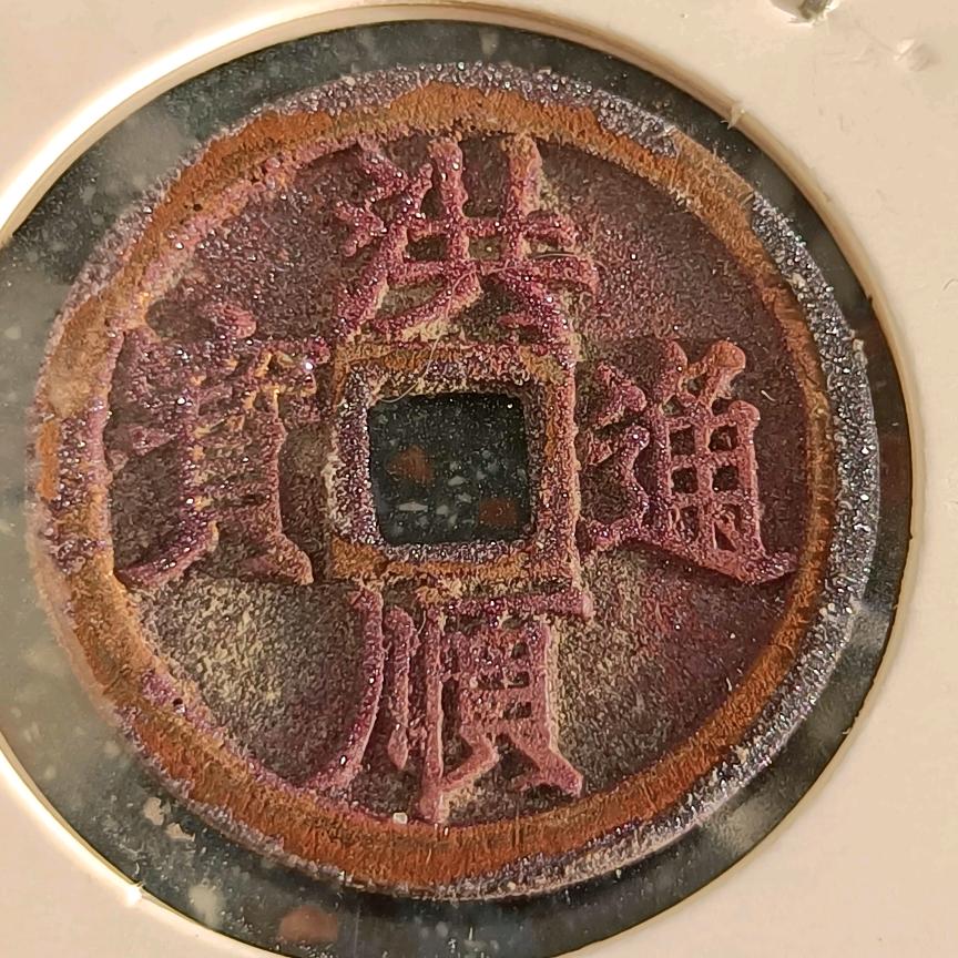 海阔澜泉--张宏老师朝阳宣传员