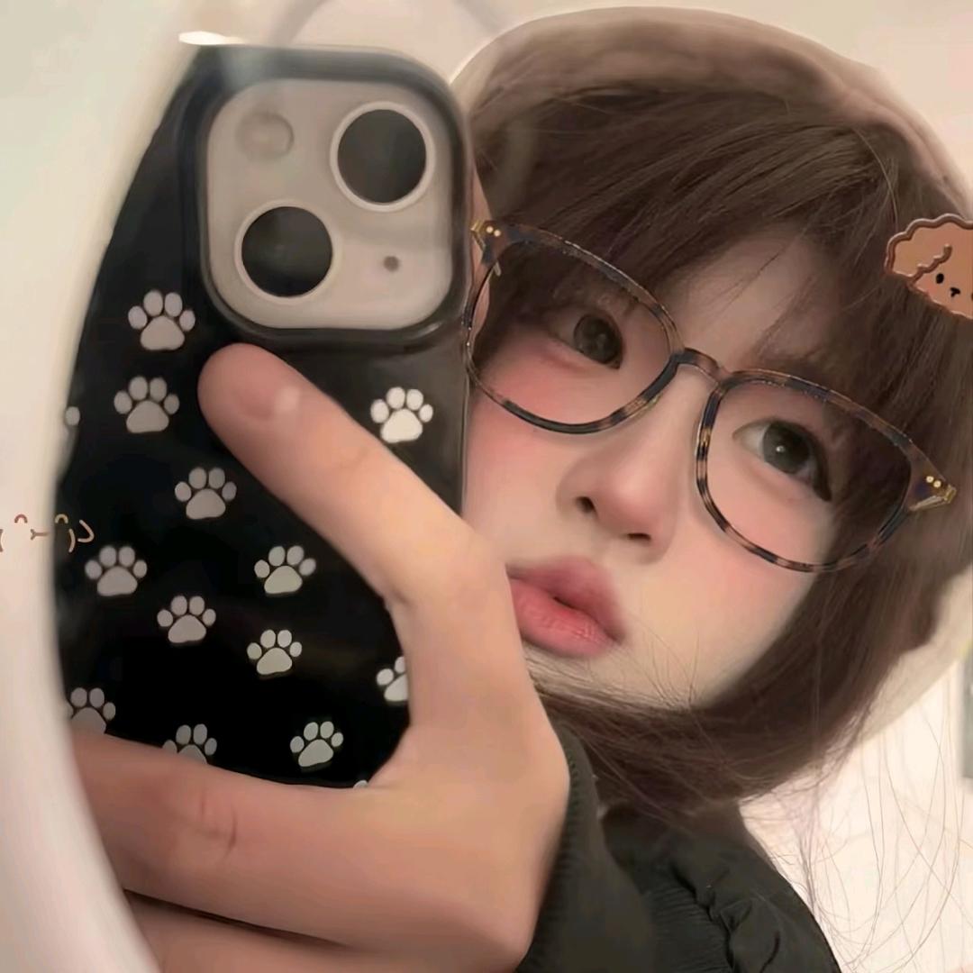7ne