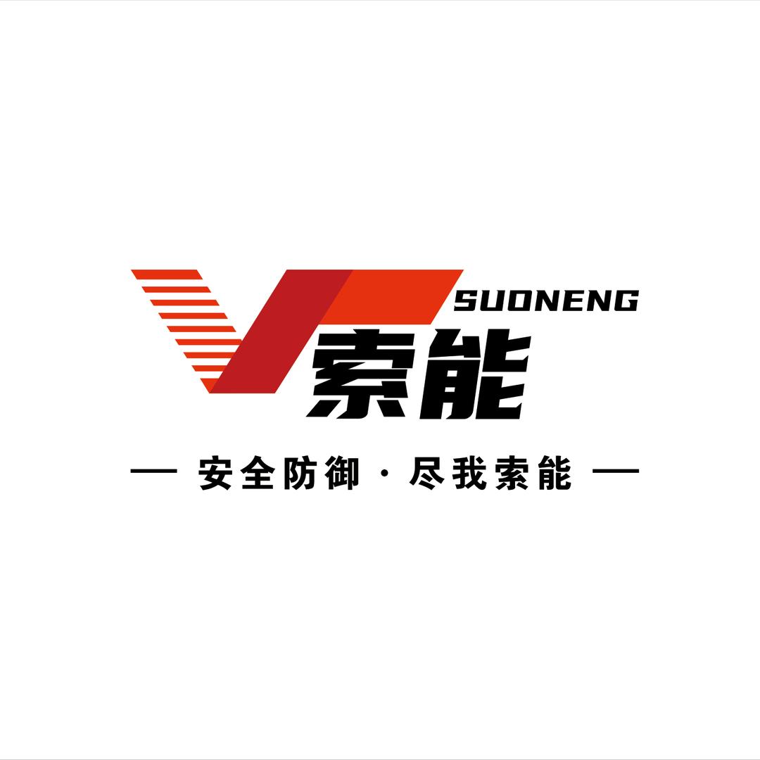 王金辉锁业