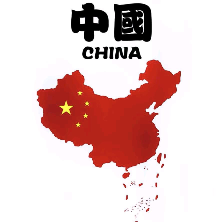 🌈明知山有虎🐅