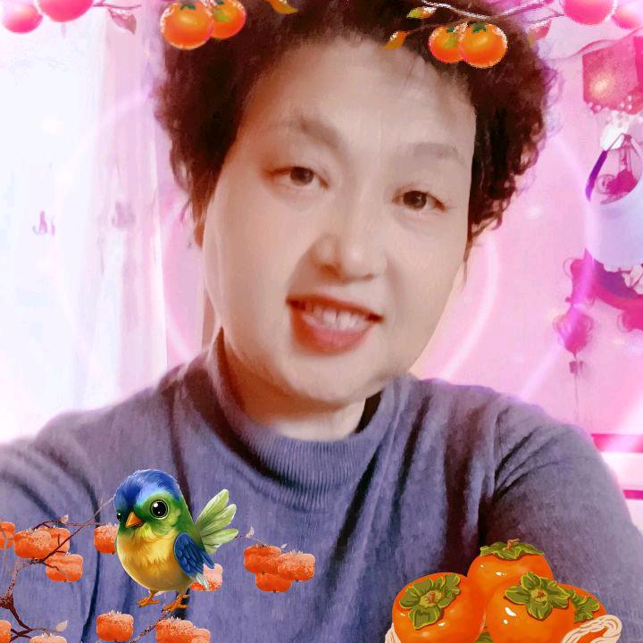 好人一生平安张姐