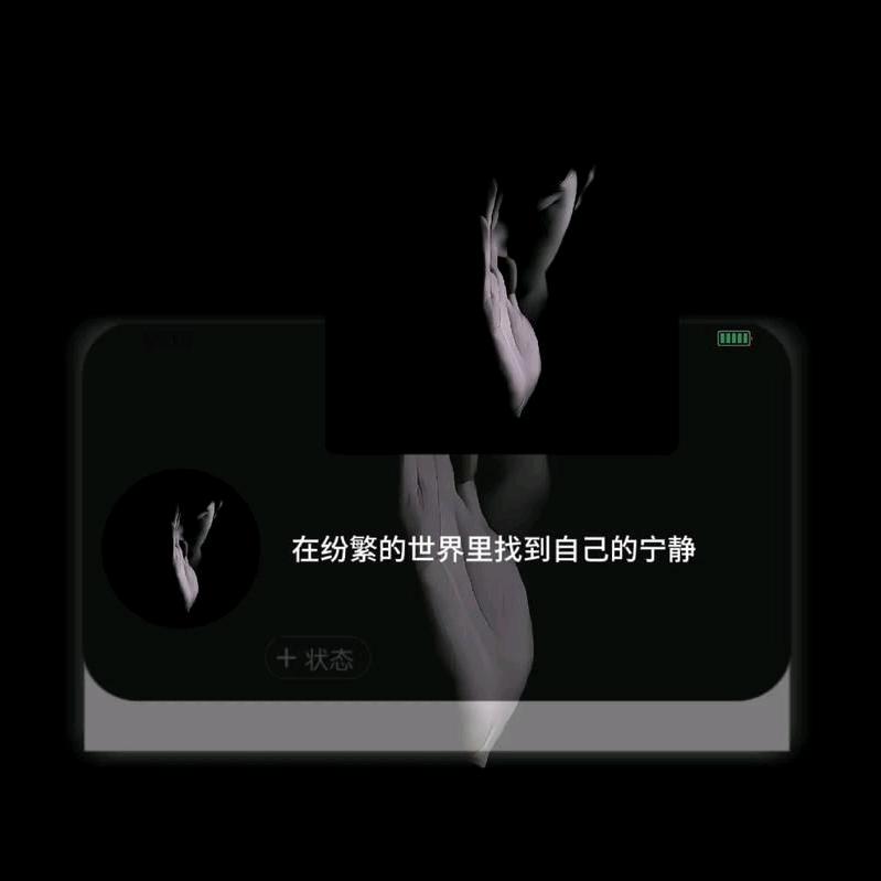昊燃