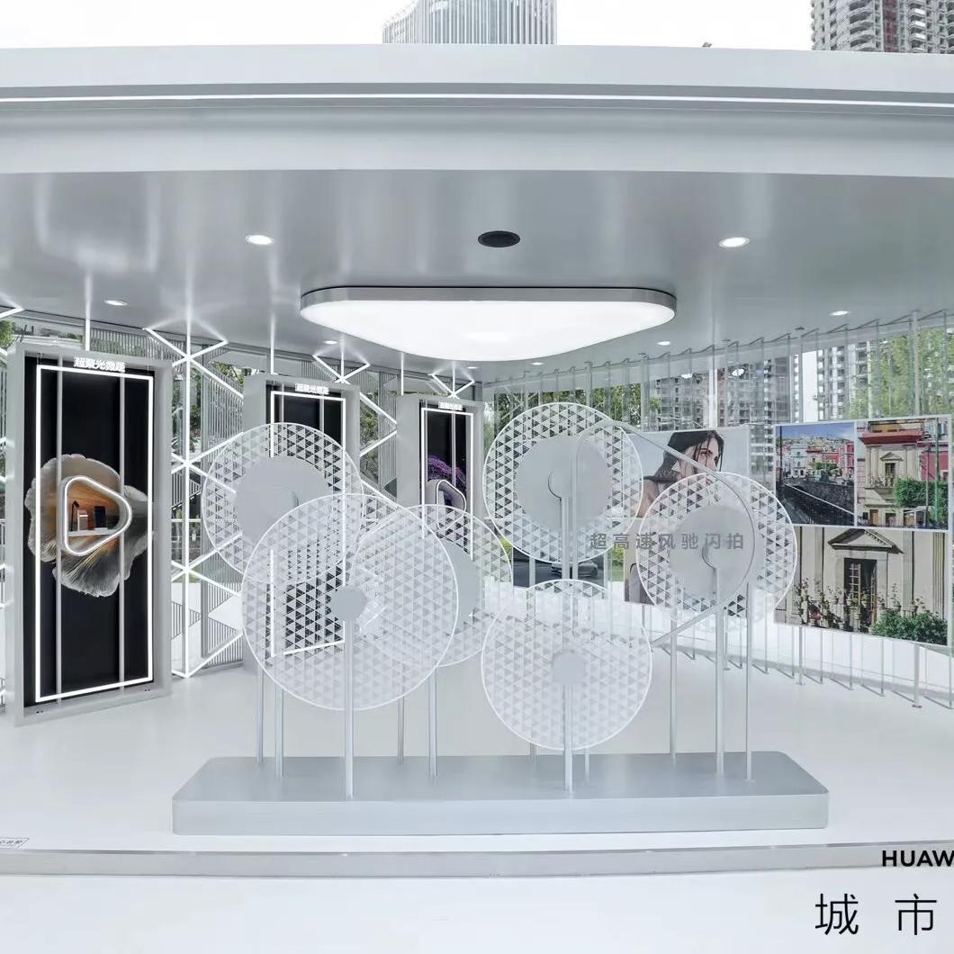 科技新星