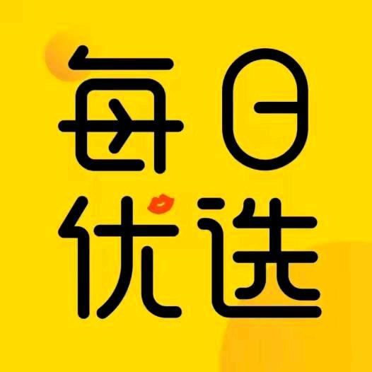 新新优选好物互