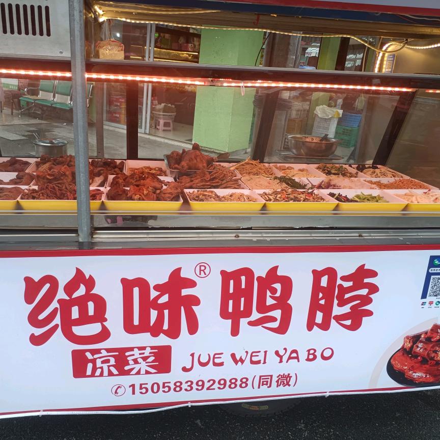 韩式🐔炸鸡
