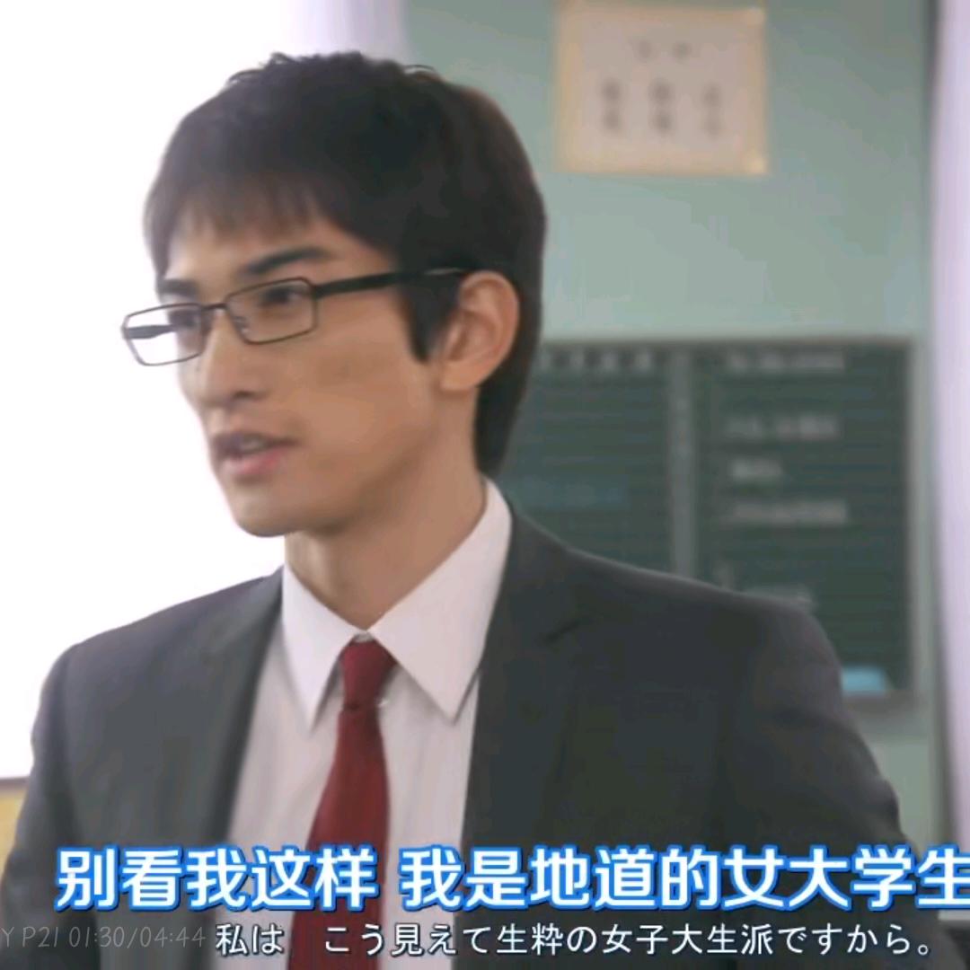 一名优质的离异男士头像