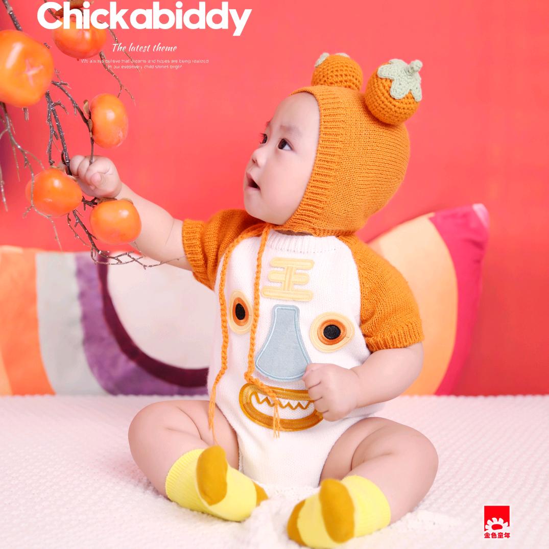 韩 韩【记录生活】