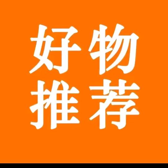 小颜甄选