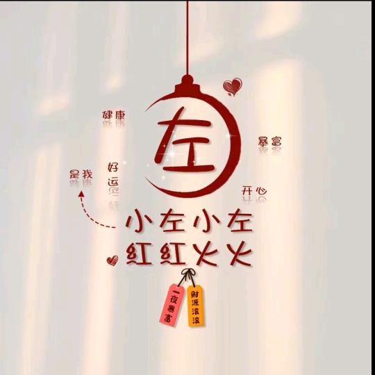 海阔天空🌾🌾🌾