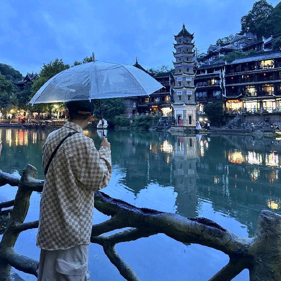 维轩