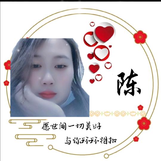 @এ᭄ꦿ꯭ꫛ陳꧔