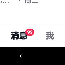 蔡
