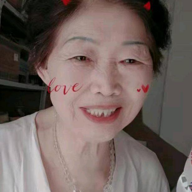 何淑珍
