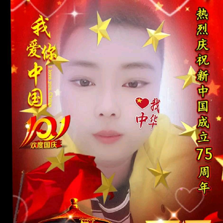 酱酱料