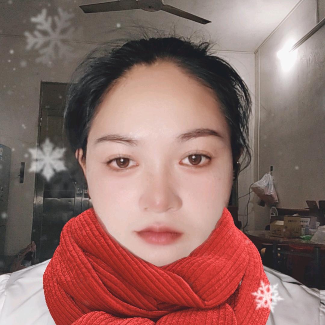 念安