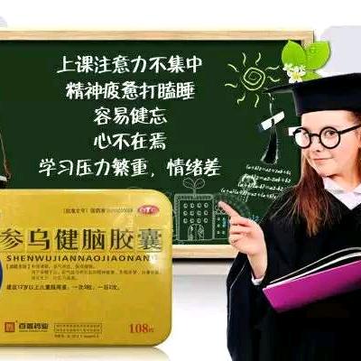 公主👸请点赞