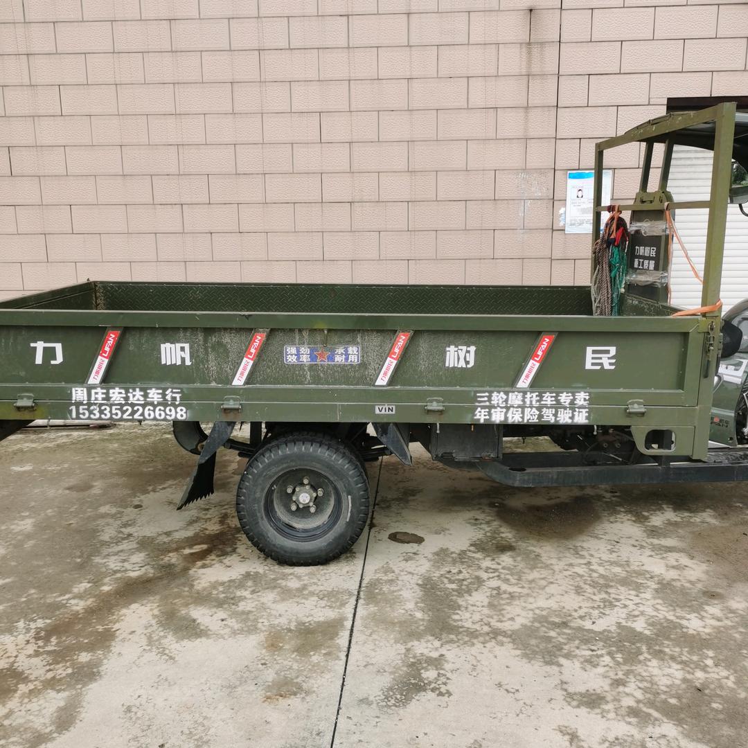潘优哥