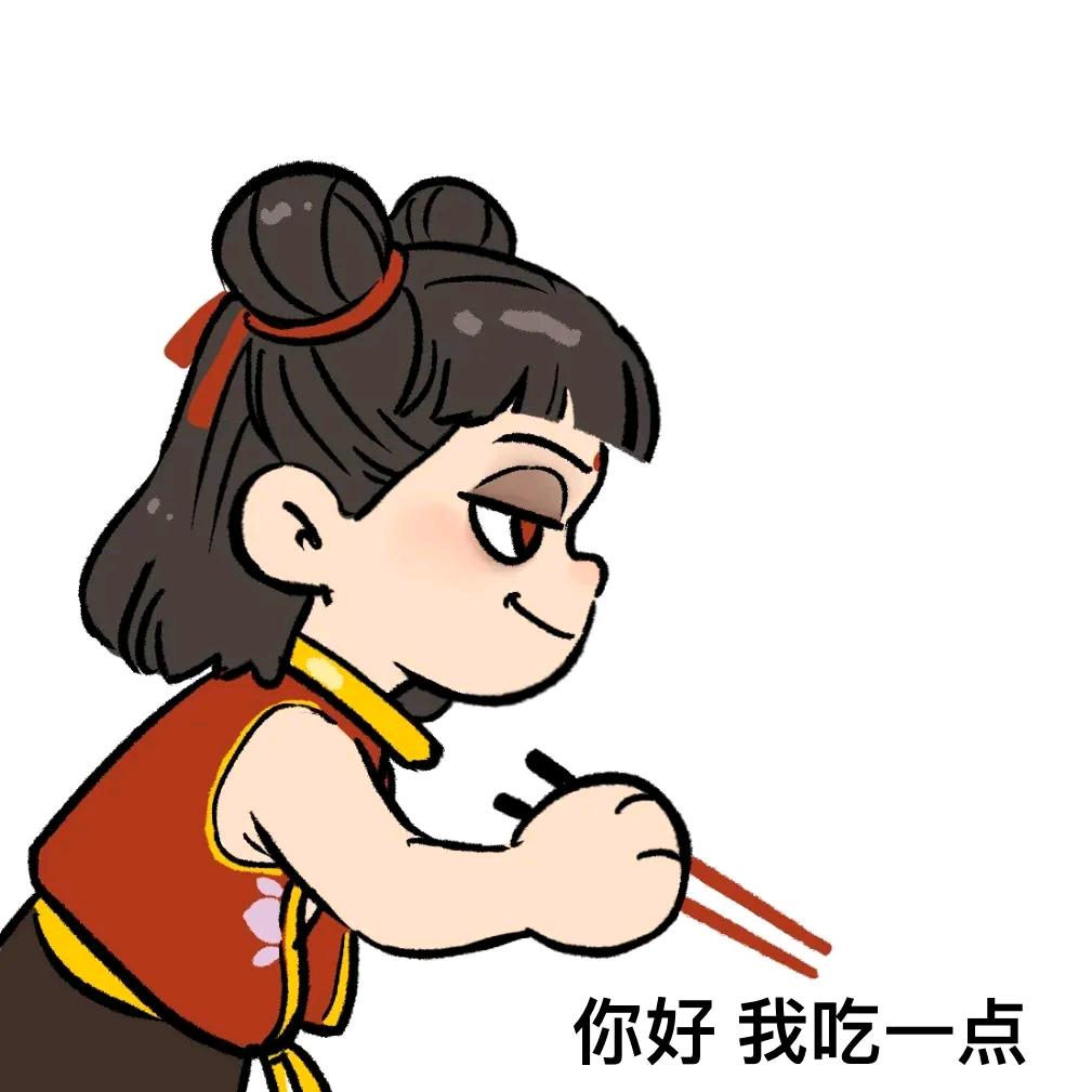 小福贵