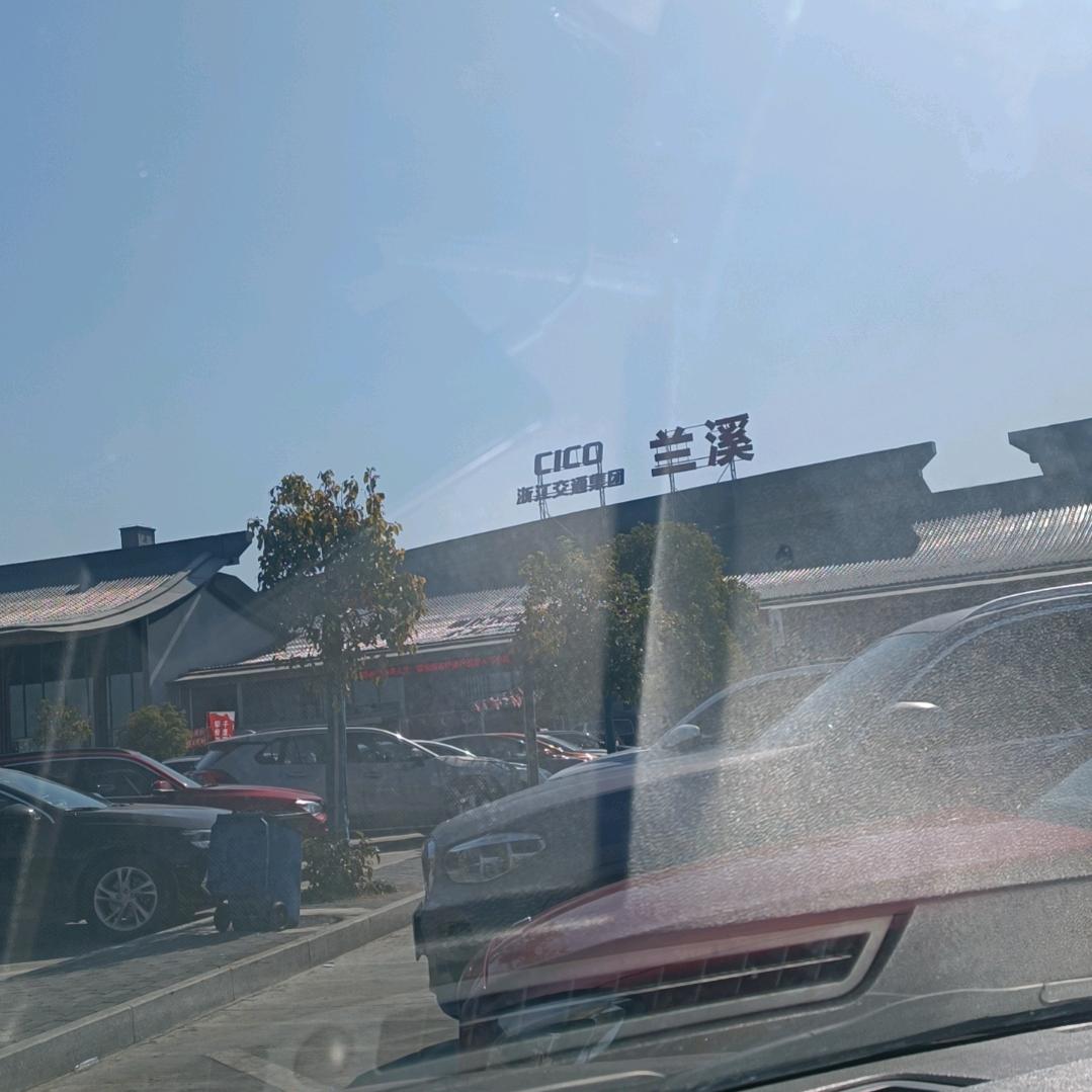 缘分啊