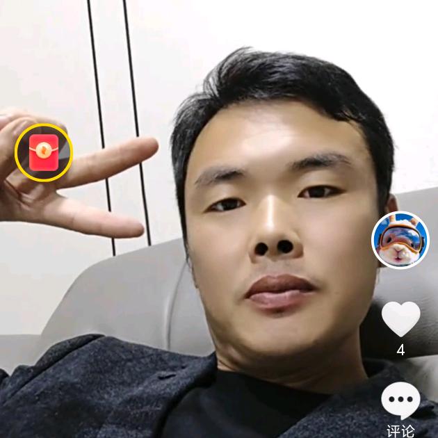 ໑美好生活
