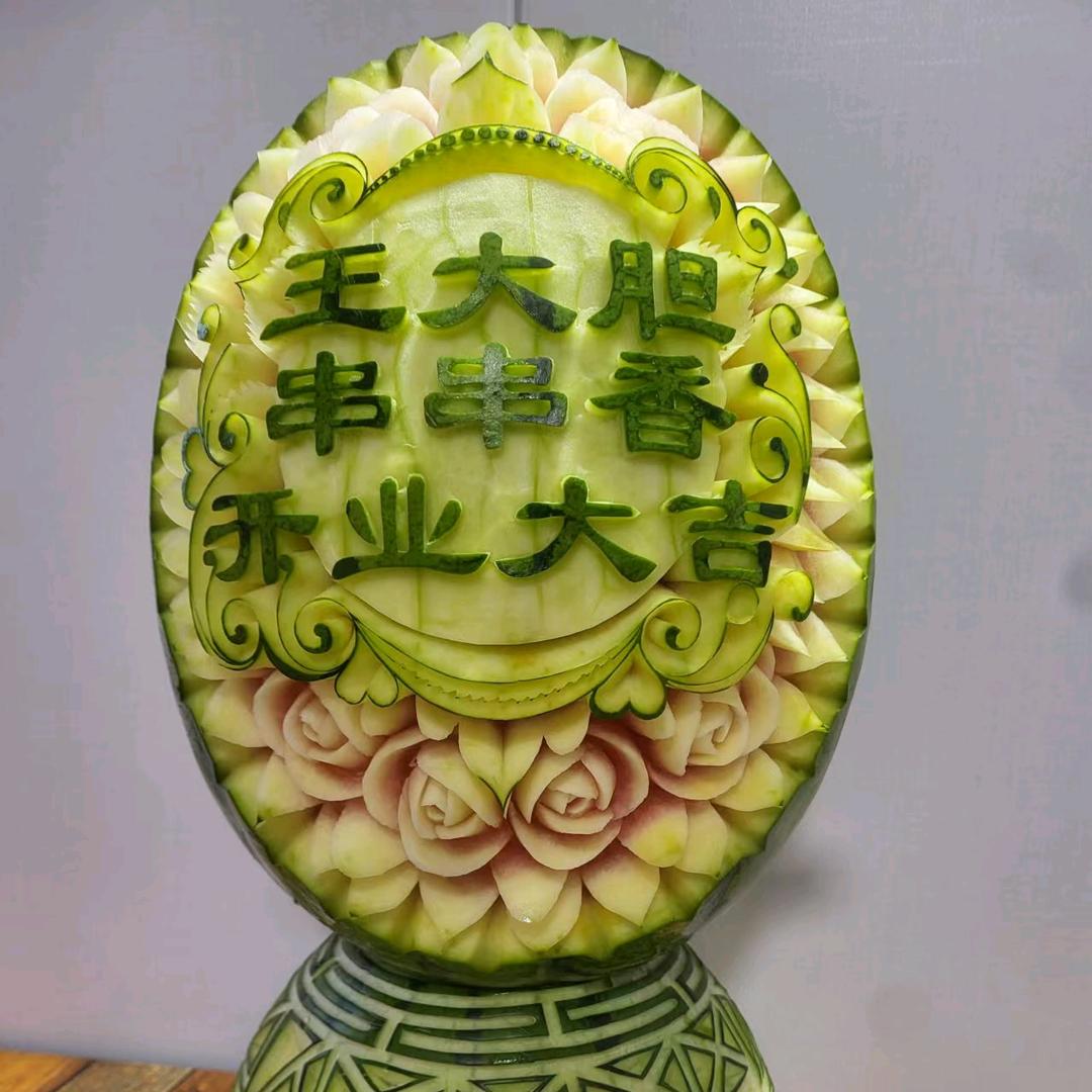 清徐大胆串串香