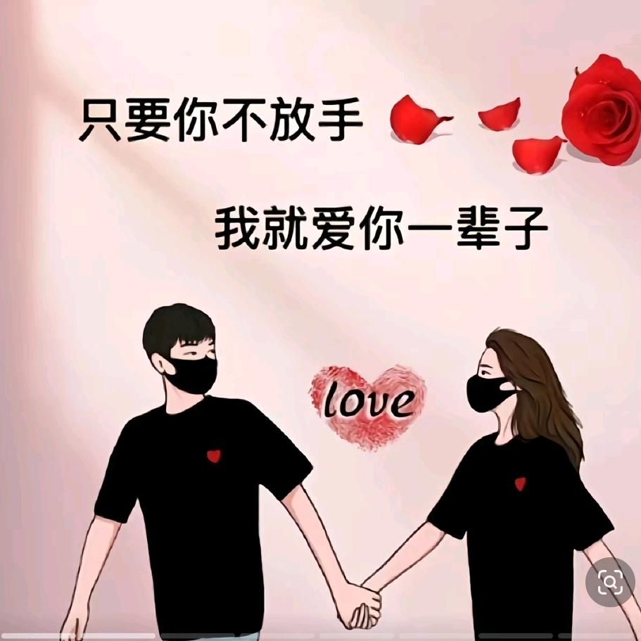 ღ᭄姐是💕限量版