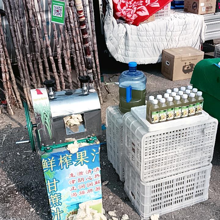 阳光下的影子