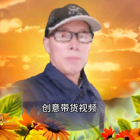为爱补缺口(1)