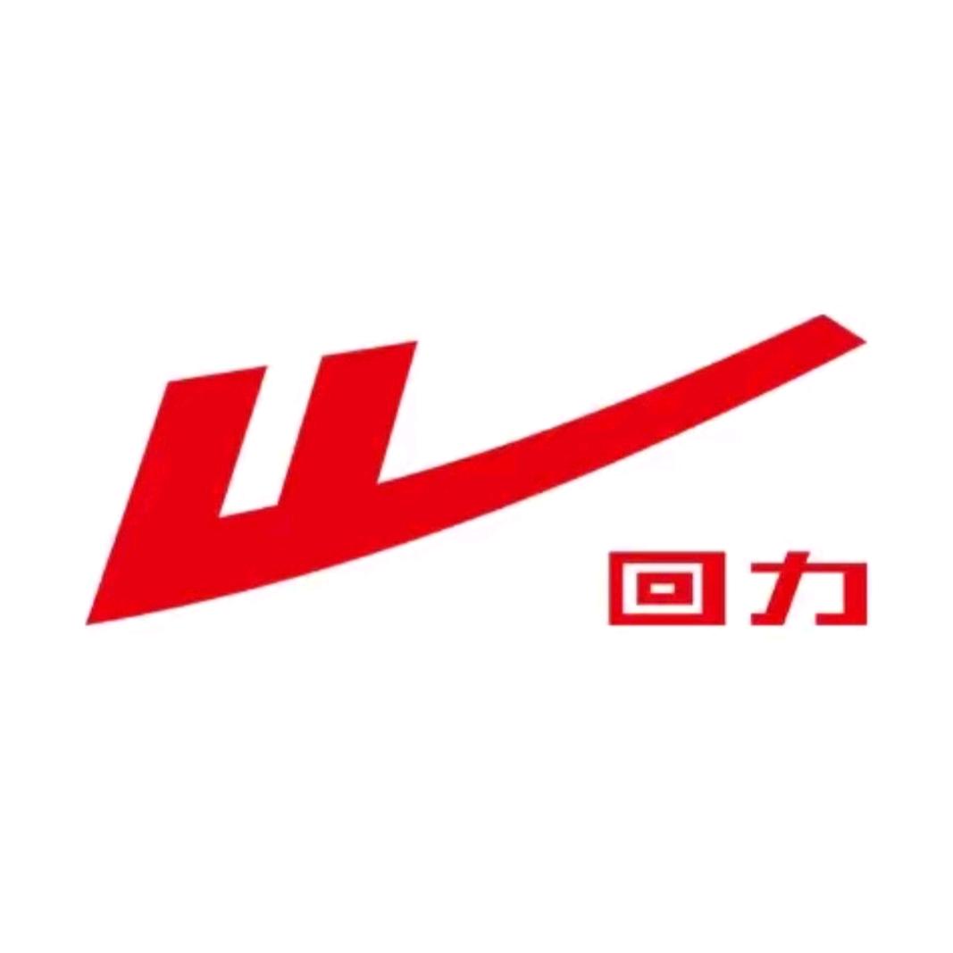 回力狼人专卖店