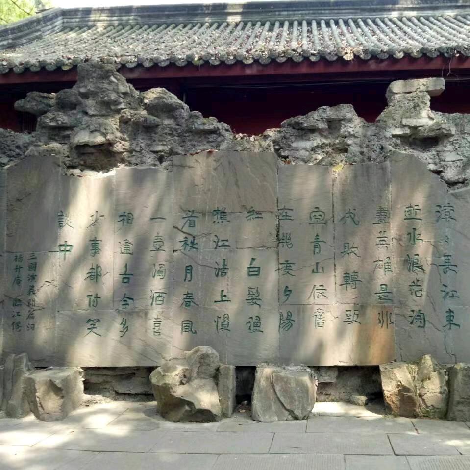 没有昵称