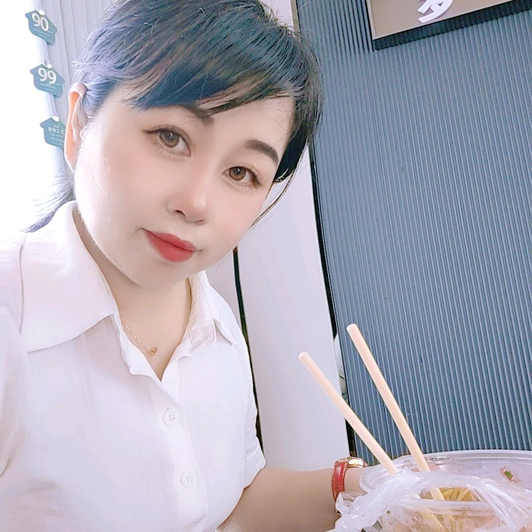 淑妮