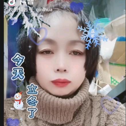 北漂的我