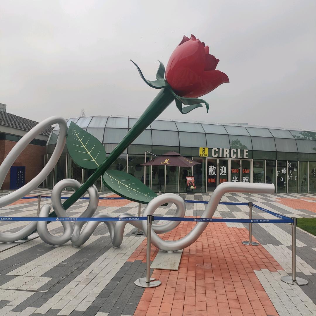 幸福陪伴我左右