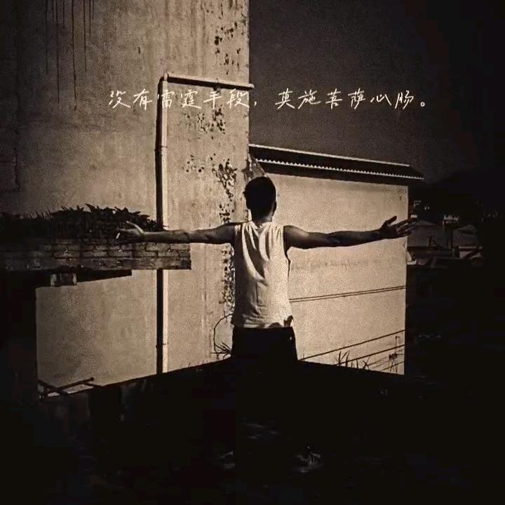 魄