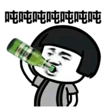 🌝᭄好好学习