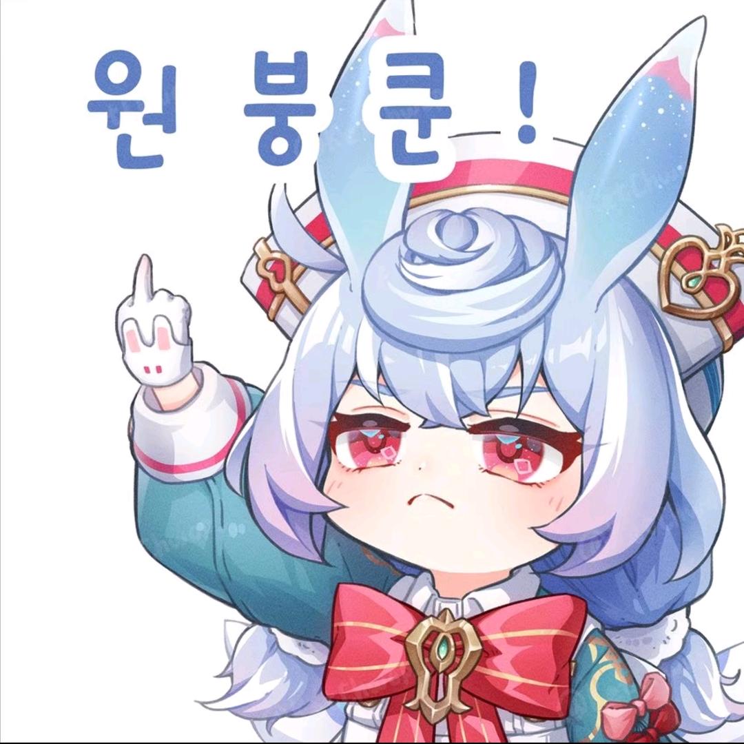 你想看到什么(๑•̌.•̑๑)ˀ̣ˀ̣