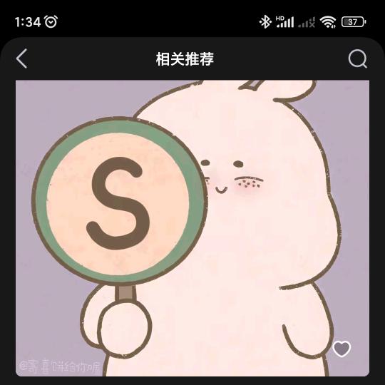 无敌暴龙兽