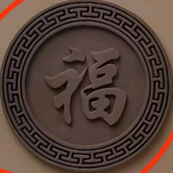 别墅构件，彼此之间