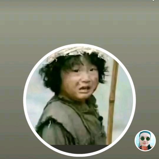 九哥